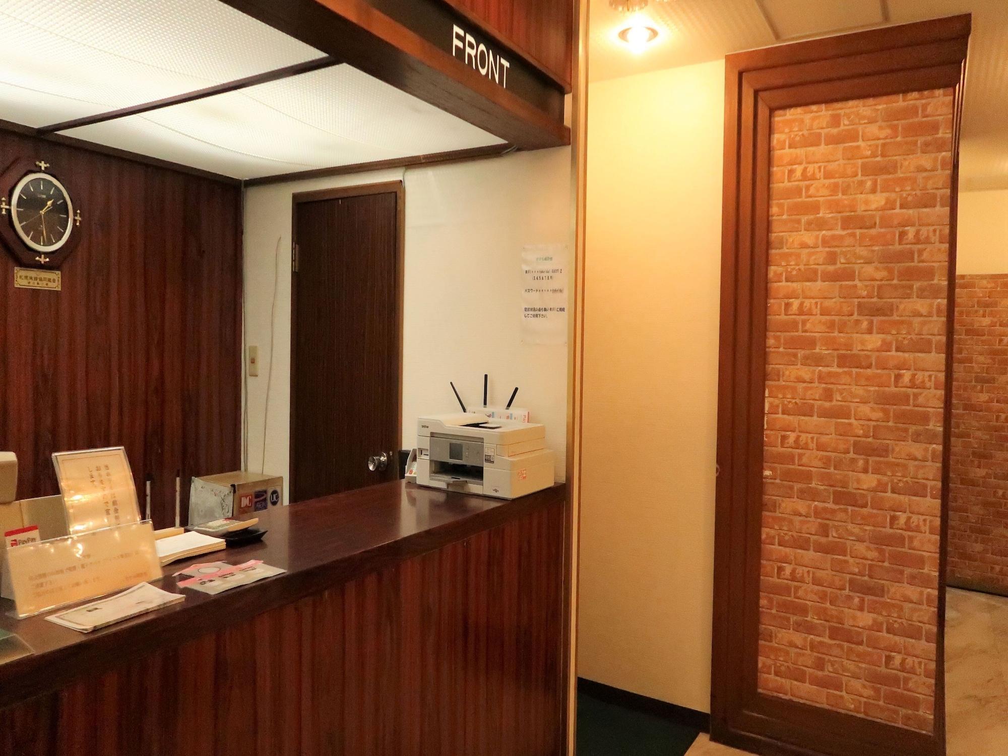 Hotel Tokeidai Саппоро Экстерьер фото